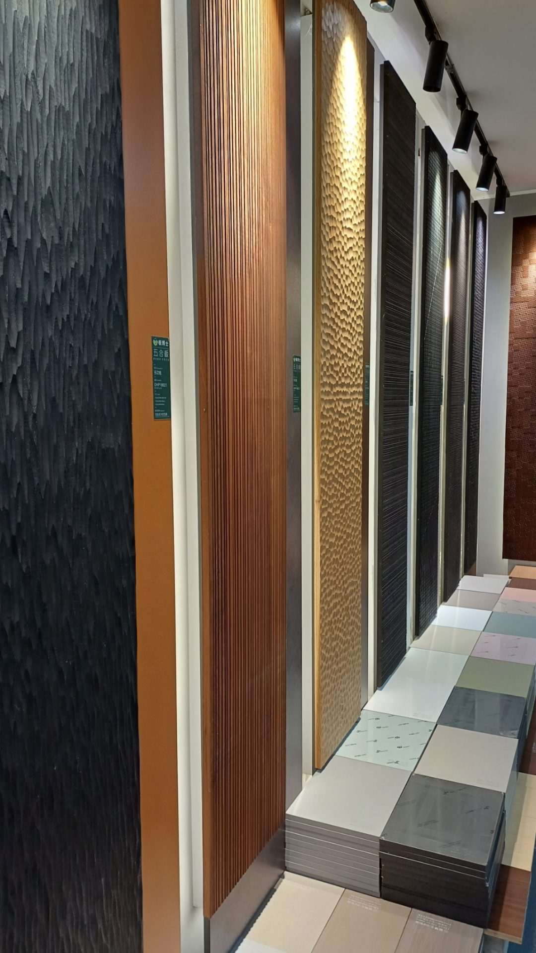 Jobreference_trading1