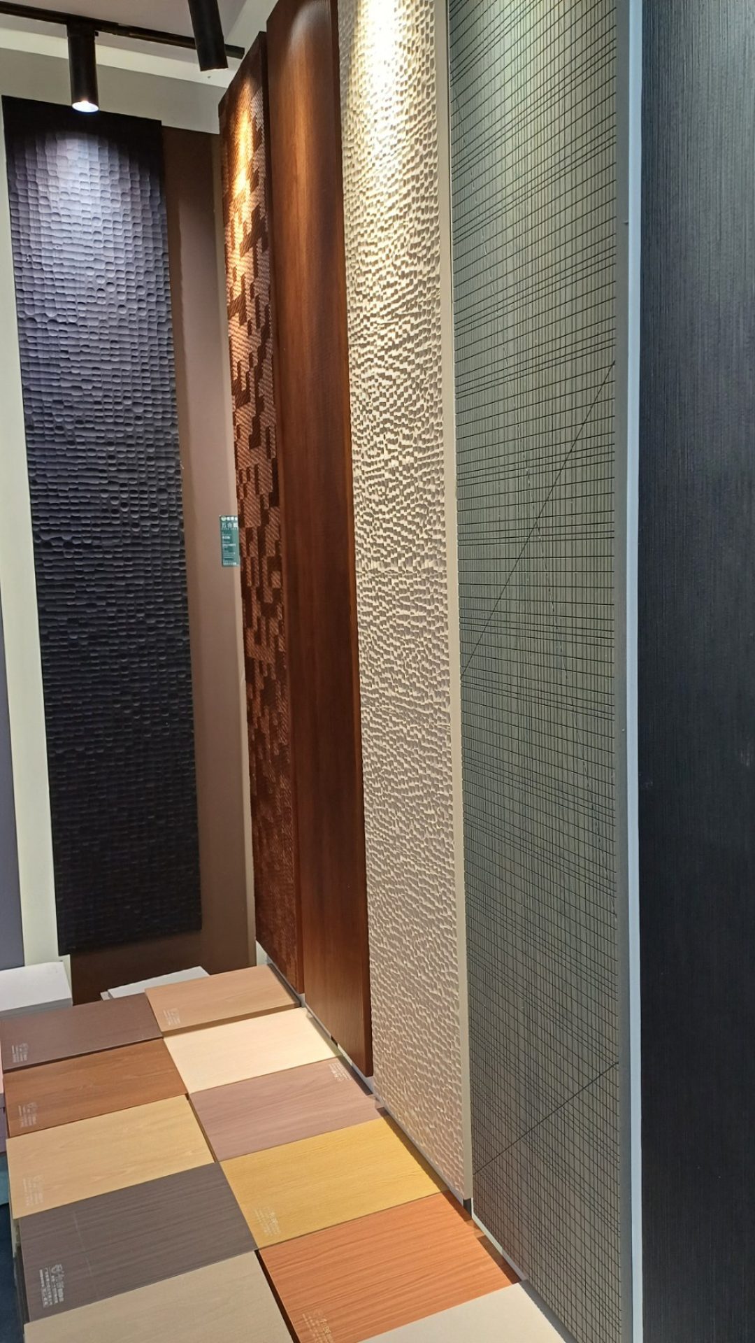 Jobreference_trading2