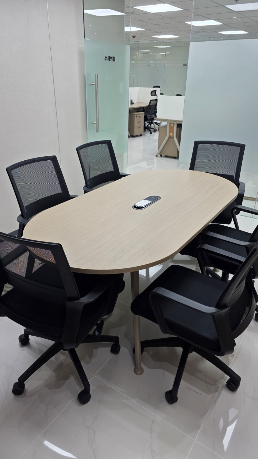 Jobreference_trading23